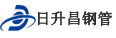 江西泄水管,江西铸铁泄水管,江西桥梁泄水管,江西泄水管厂家